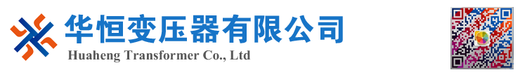资阳变压器厂家 电力变压器 油浸式变压器 价格 厂家 6300KVA 8000KVA 10000KVA S11 S13 SZ11 35KV  